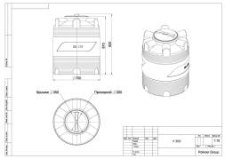 Бочка (емкость) пластиковая вертикальная с крышкой, 300 л, зеленый [TV300S2]