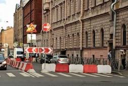 Блок дорожный 1200 Стандарт