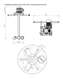 Емкость ЦКТ 3000 с патрубком 90 мм белая в обрешетке с лестницей с мешалкой для вязких до 8 Ра/с
