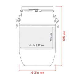 Бочка пластиковая с металлическим обручем и ручками, 30 л, синий [БП30.02/04]