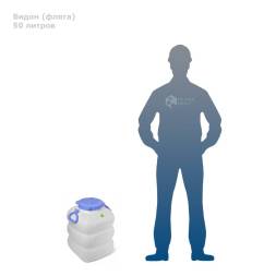 Бидон (фляга) 50 литров, белый