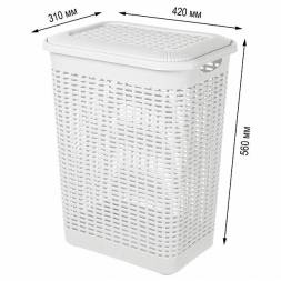 Корзина для белья 50л, белый