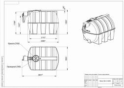 Мини АЗС G 5000 БелАК - раздаточная колонка со счетчиком