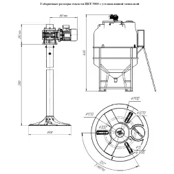 Емкость ЦКТ 5000 с патрубком 110 мм белый в обрешетке с лестницей с гиперболической мешалкой