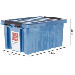 Контейнер с крышкой и клипсами Rox Box Original, 8 л, 335x220x155 мм, синий