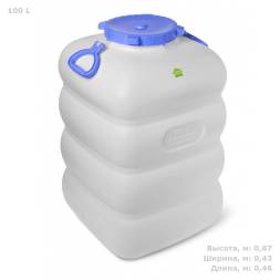 Бидон (фляга) 100 литров, синий